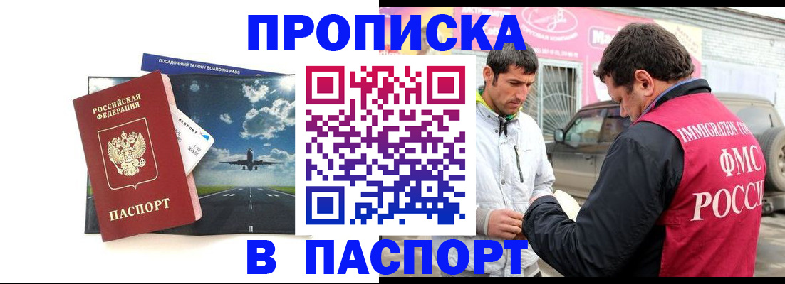 форма 3 в Узловой